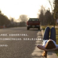 查一下49图库哪些网纸